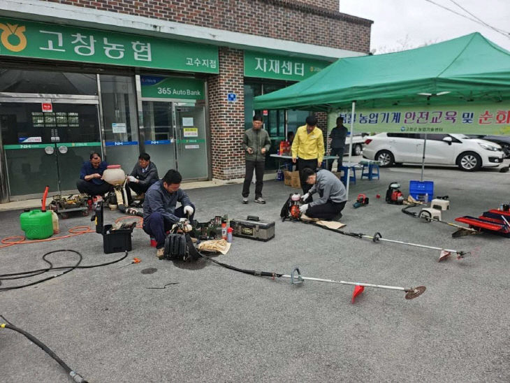 Resized_FB_IMG_1776664145643_361160921620298