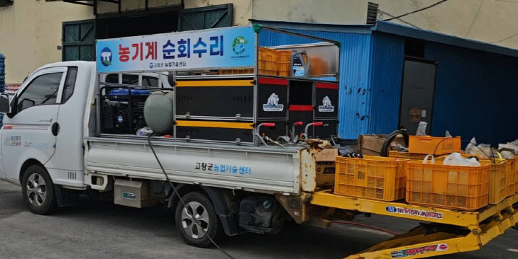 Resized_FB_IMG_1776664140676_361175403192741