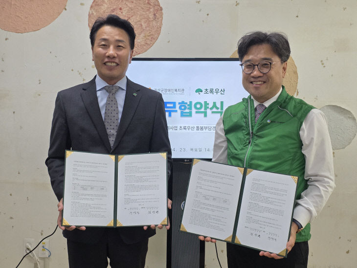 KakaoTalk_20260423_143322186_02