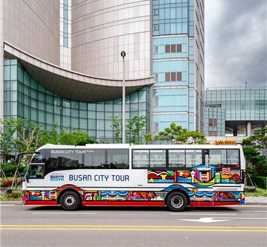 (부산관광공사) 4월24일 보도버스