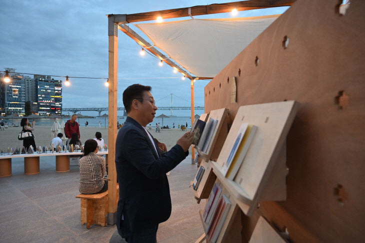 KakaoTalk_20260424_090555368