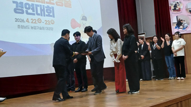 KakaoTalk_20260424_124709005_02