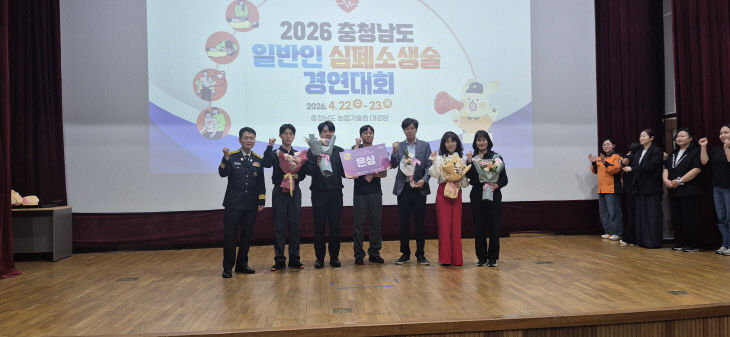 KakaoTalk_20260424_124709005_01