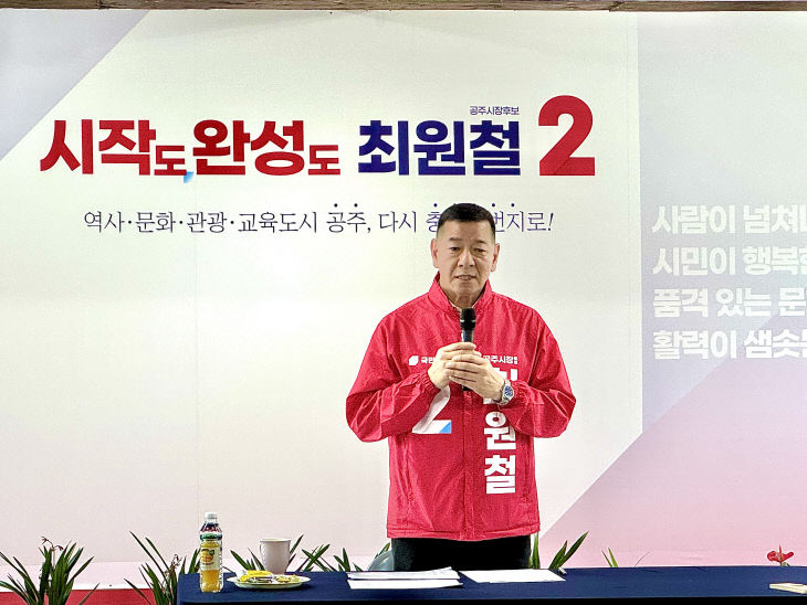 KakaoTalk_20260423_160512095