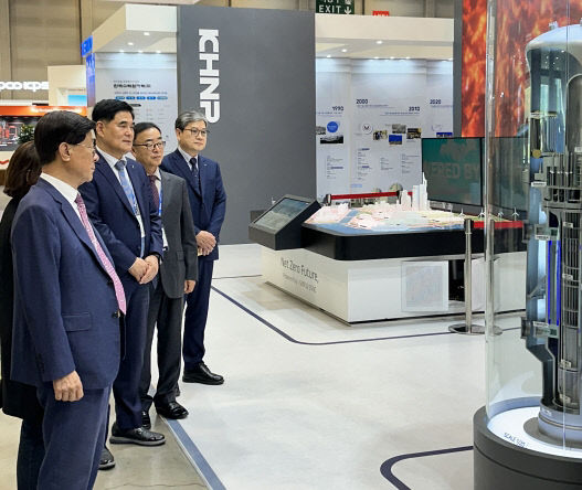 2-1. 정종복 기장군수가 부산국제원자력고 있다