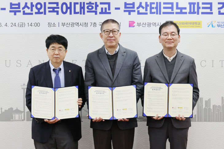 20260424_언어데이터_연구센터_조성_)_01