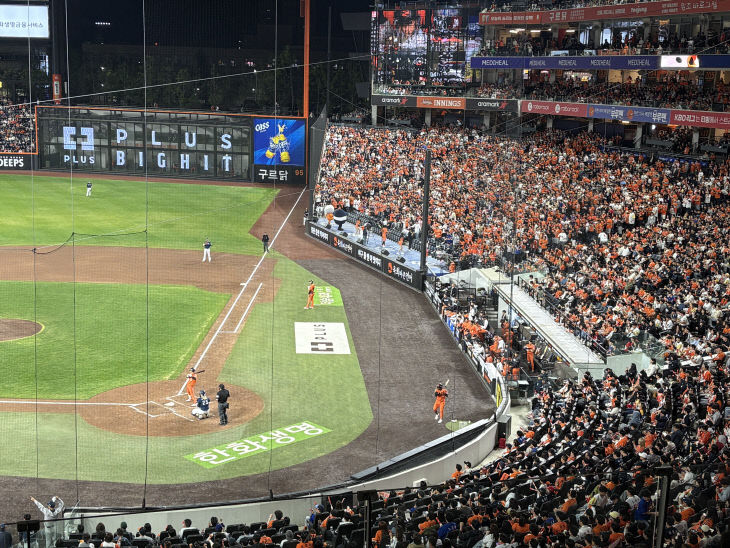 KakaoTalk_20260424_210844228