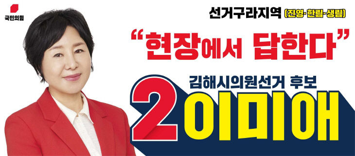 FB_IMG_1777032826542