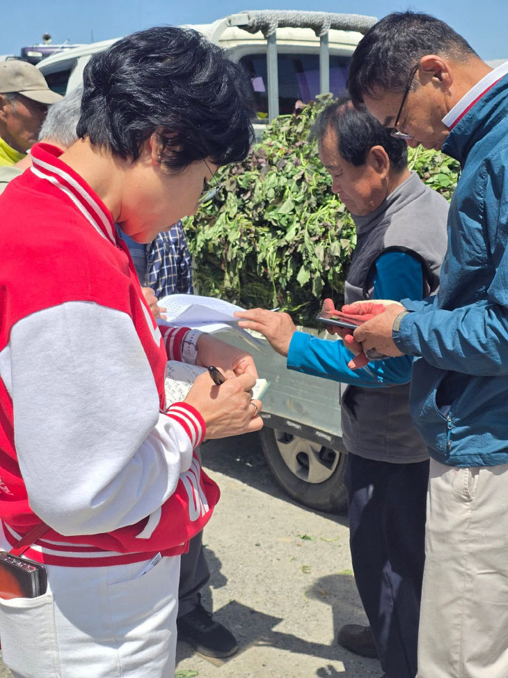 FB_IMG_1777032772584