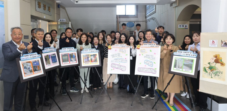 논산계룡교육지원청