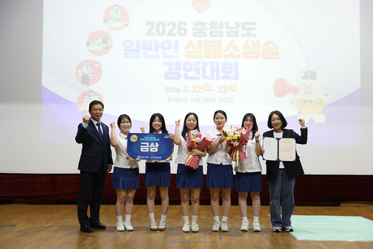 (0424) 학생부(금상)