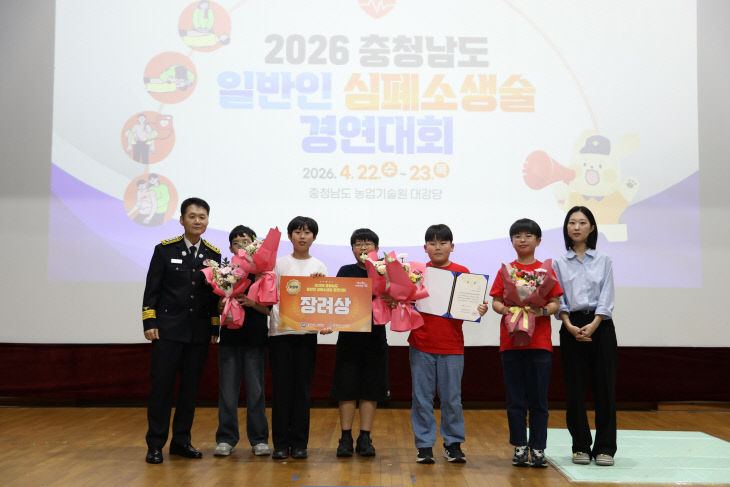 관련사진1