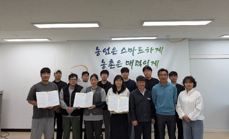 사본 - (사진4)청년농업인 멘토링 협약식 단체사진