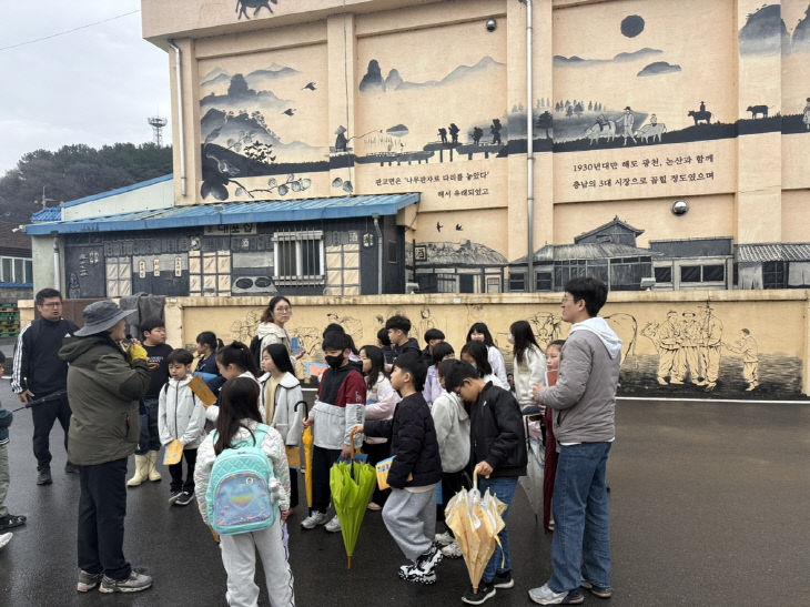 작은학교 공동교육과정에 참여한 서천지역 초등생들