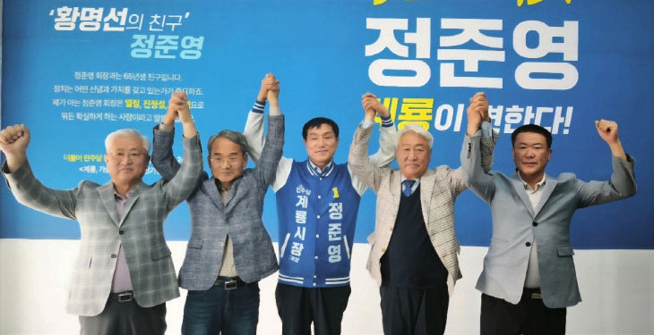 KakaoTalk_20260425_120902734