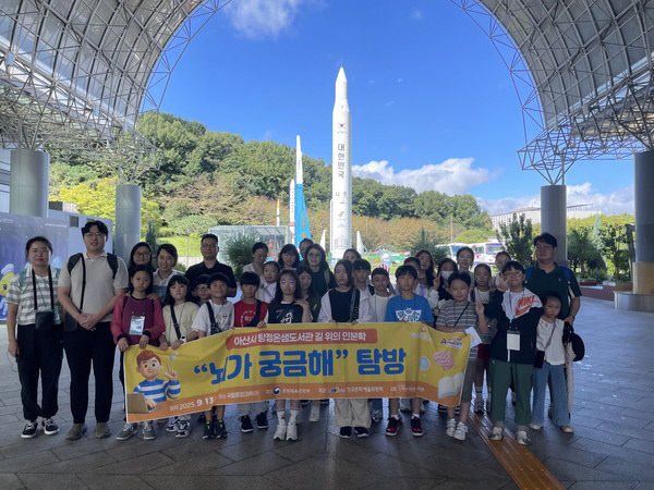 문체부 인문학 사업 연속 지원 기관 선정(2)