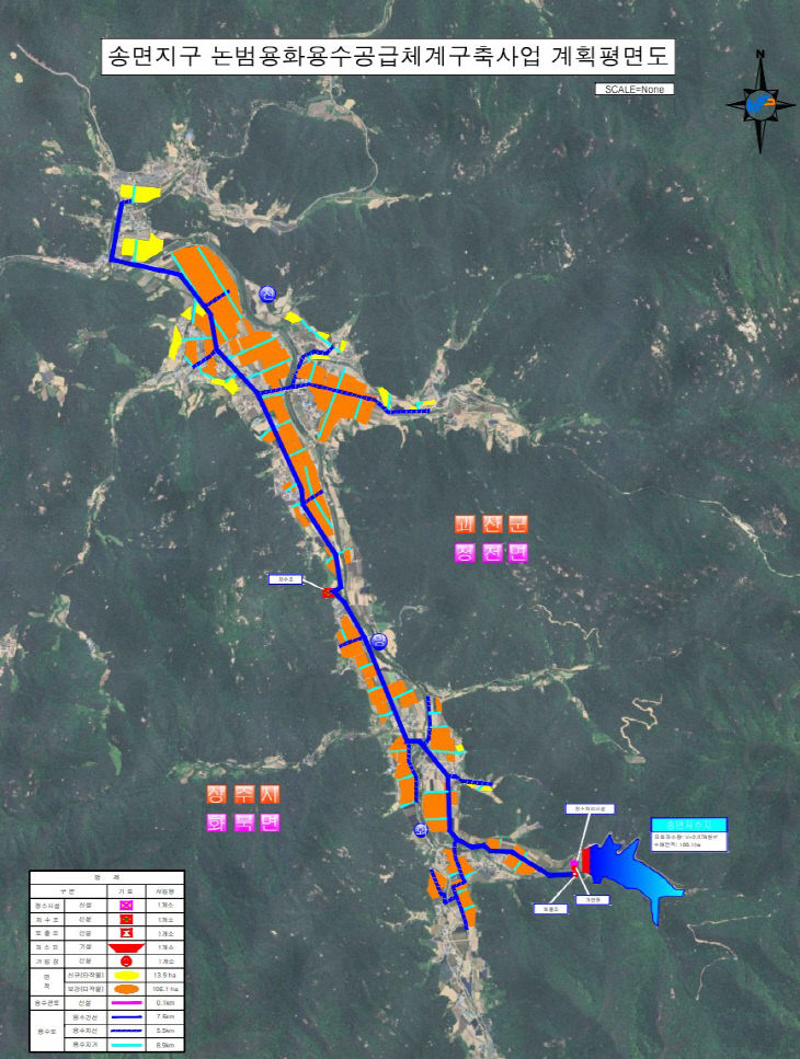 괴산 송면지구 - 사업계획 평면도