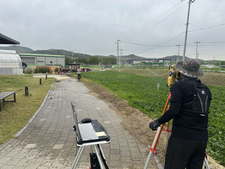 보도 1) 지적측량 경진대회(1)