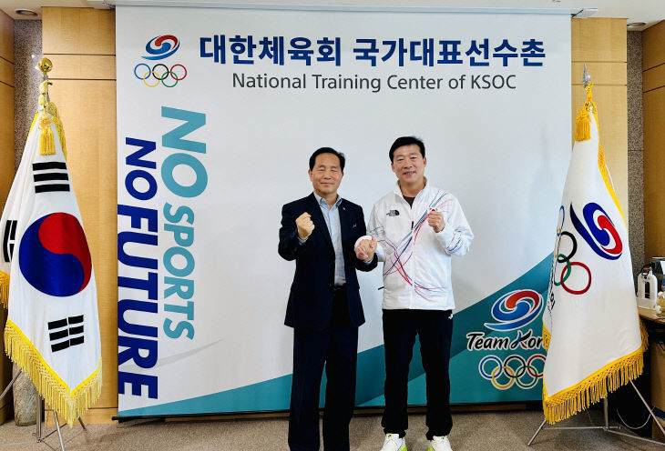 업무협의 후 기념사진