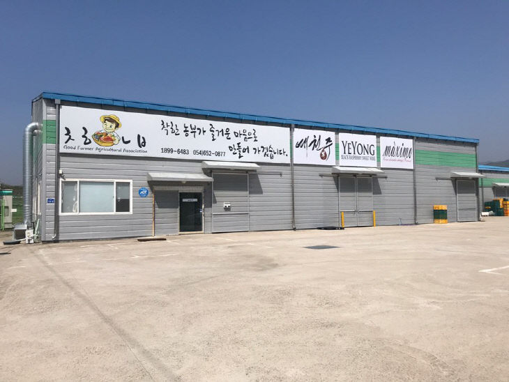 ④_양조장전경 (1)