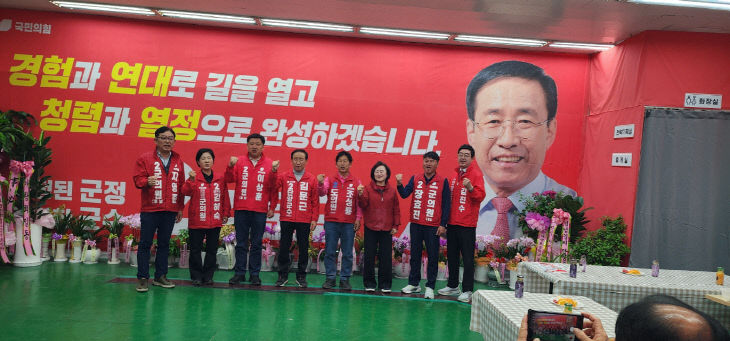 BandPhoto_2026_04_25_14_43_20