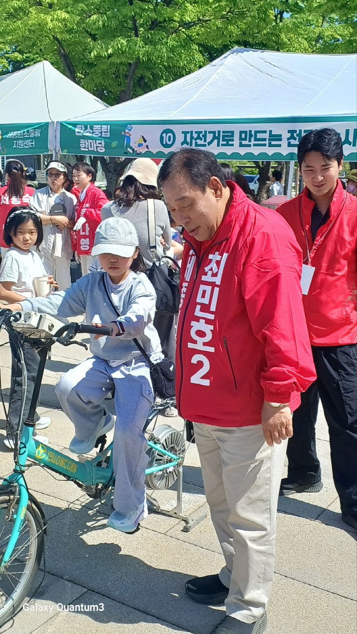 KakaoTalk_20260426_102034330