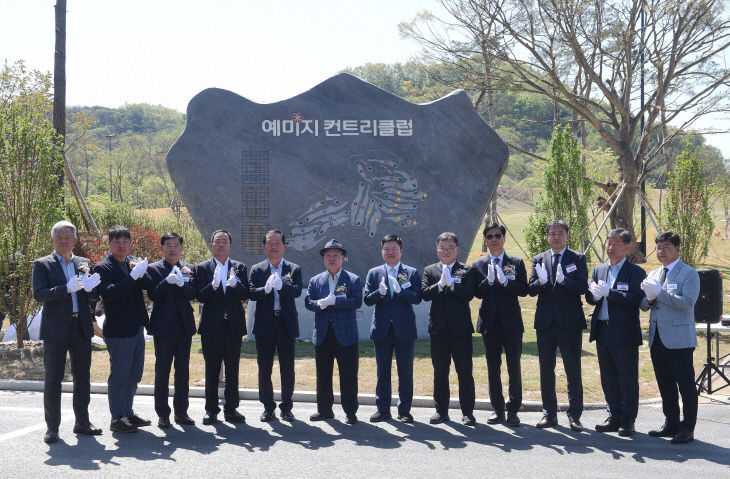 260425_예미지컨트리클럽 그랜드오픈 (3)