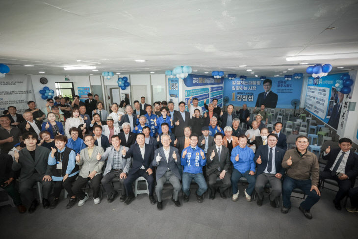 KakaoTalk_20260425_201052164_09