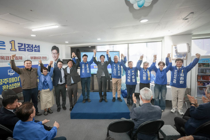 KakaoTalk_20260425_201052164_08