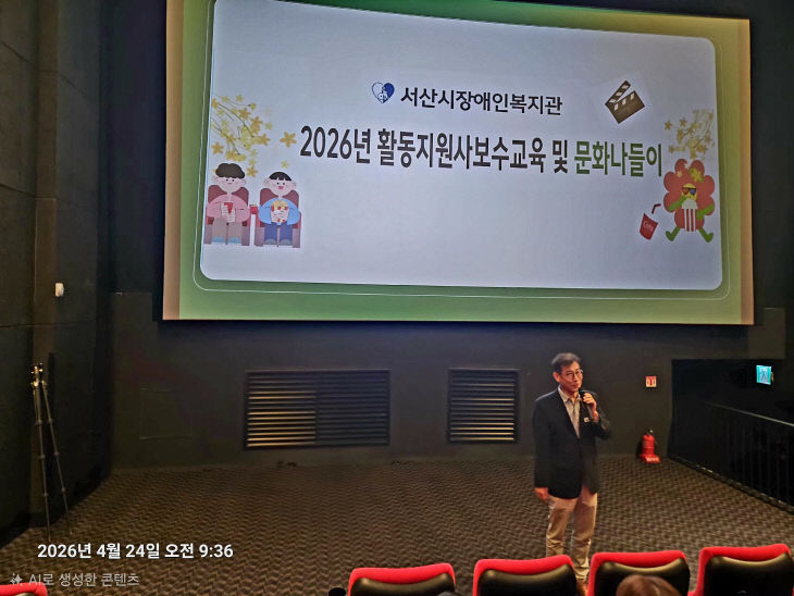 관장님 인사말씀