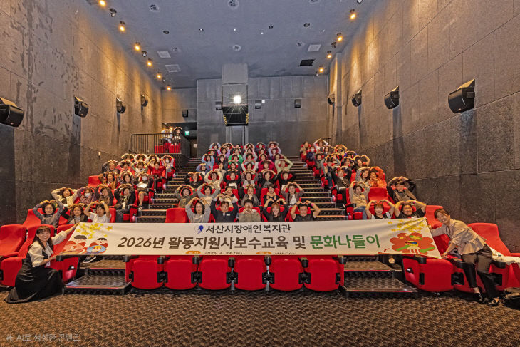 단체사진 수정분