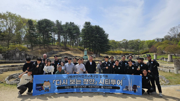 KakaoTalk_20260424_145802320_03