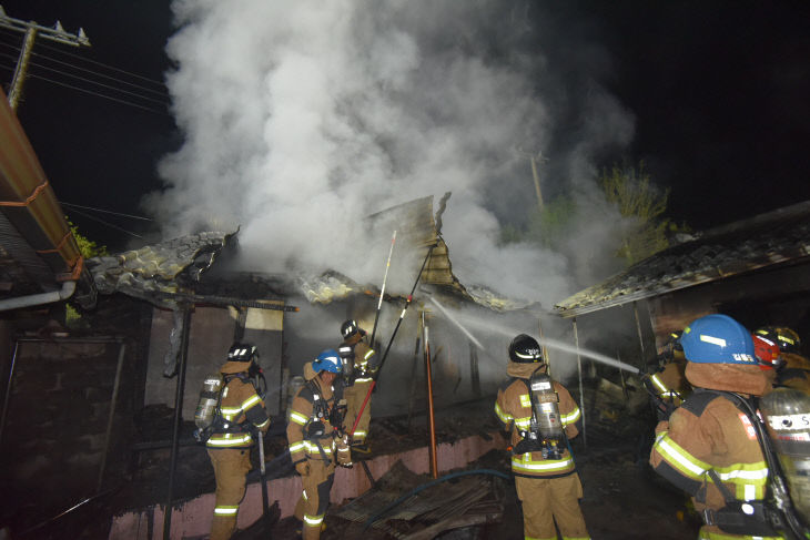 이사동 화재 (1)