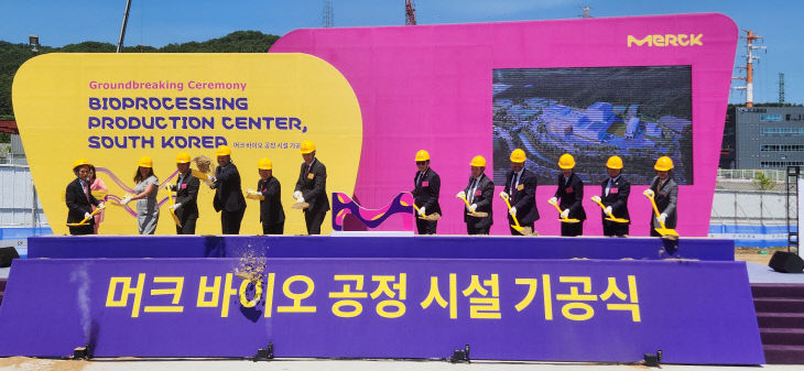 KakaoTalk_20240529_144408005