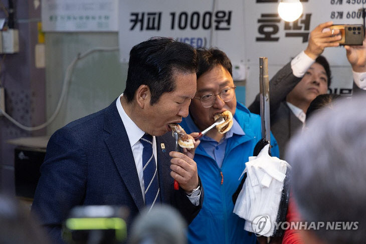 PYH2026042503260001300_P4