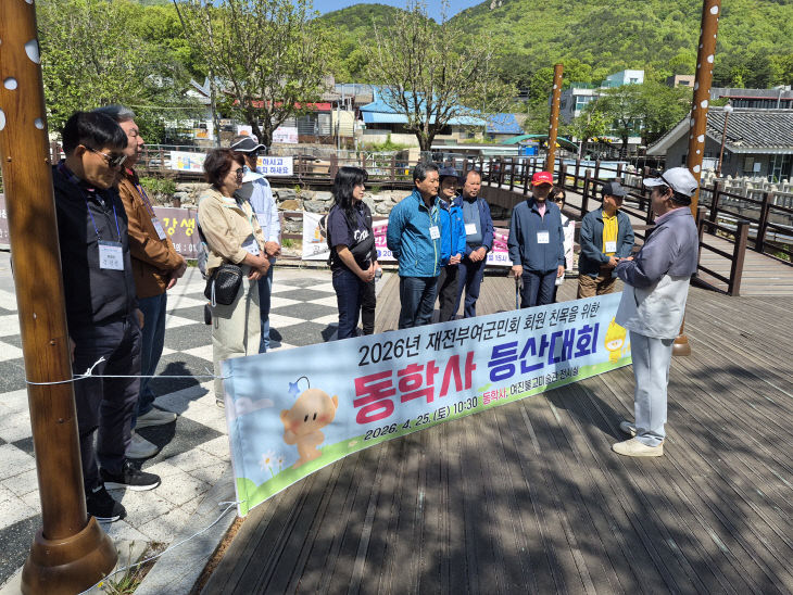 temp_1777108810661.728008511 (1)