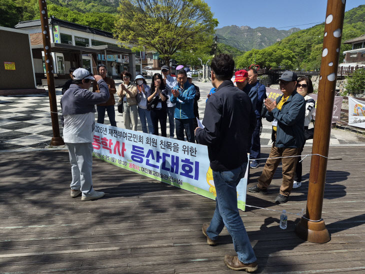 temp_1777108810668.728008511