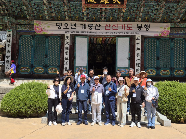 temp_1777108892166.306004467