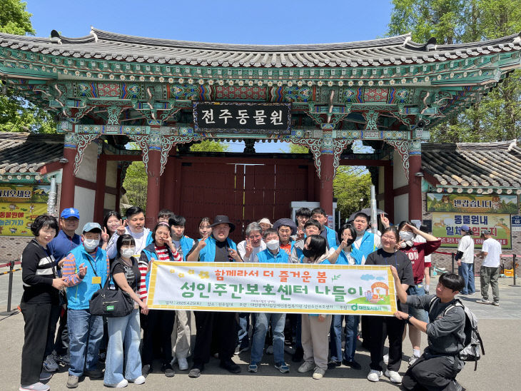 KakaoTalk_20260425_133331649