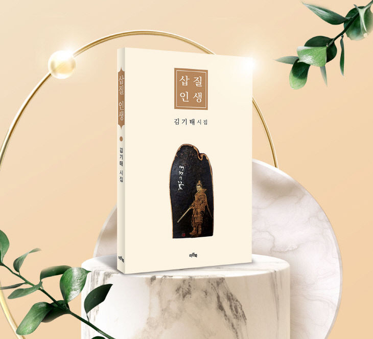 061e4feb9d80a3690481f316c0ffbc038983b04f