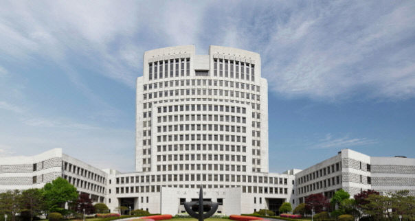 대법원 청사 전경