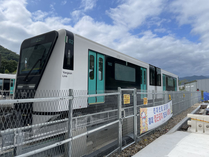 도시철도 양산선 경전철 차량