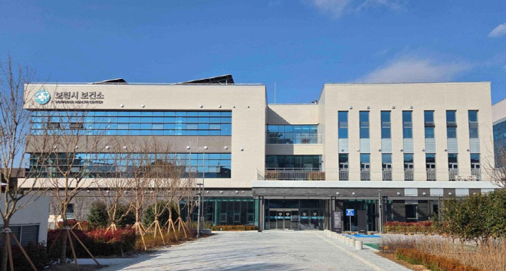 2. 보건소 신청사 사진