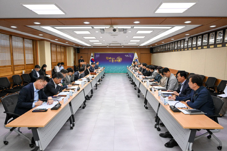 1.2026년 제1회 부여군 군정조정위원회(1)