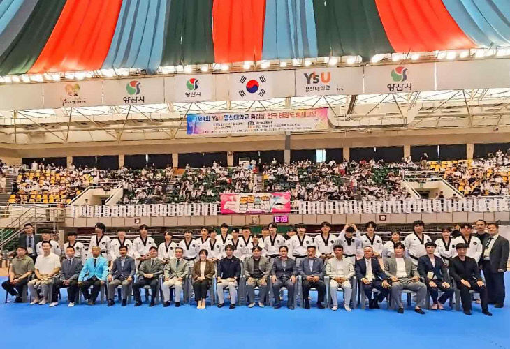 영산대학교 작년대회인 있다.