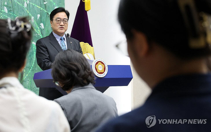 PYH2026042709150001300_P4