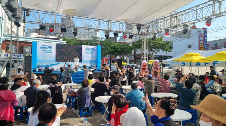 1-1. 2025년 기장시장 한마당 축제 현장