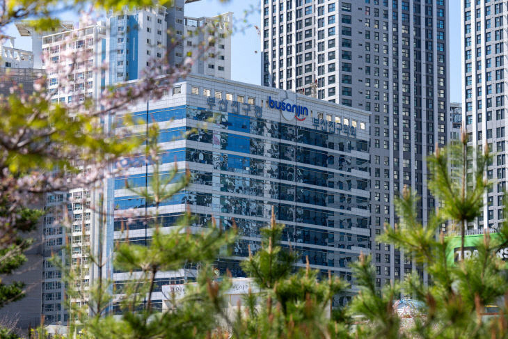 5.경제관광과-’ 운영