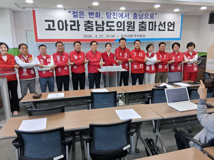 KakaoTalk_20260427_171622981_02