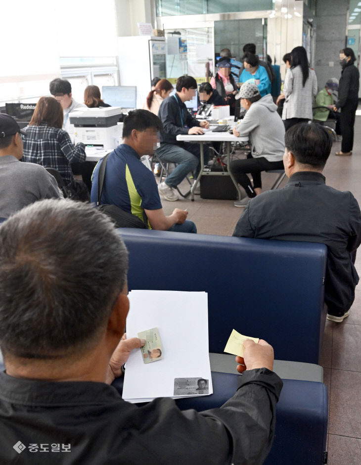 20260427-고유가 피해지원금 신청2